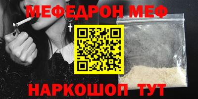 наркотики Кулебаки