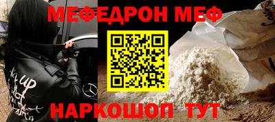 наркотики Кулебаки