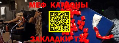 героин Кунгур