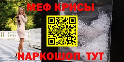 мдпв Кумертау