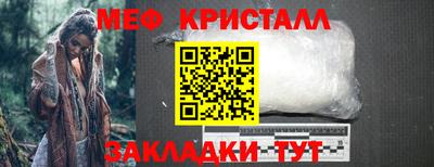 героин Кунгур