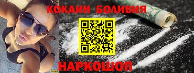 наркотики Кулебаки