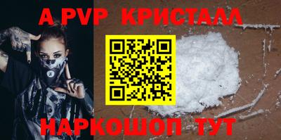 наркотики Кулебаки