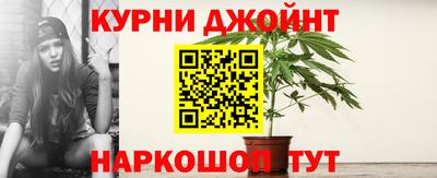 наркотики Кулебаки