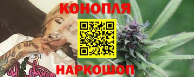 наркотики Кулебаки