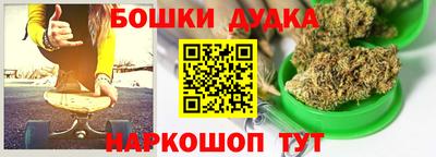 героин Кунгур