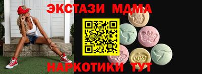 героин Кунгур