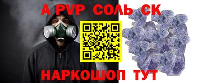 мдпв Кумертау