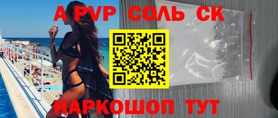 наркотики Кулебаки