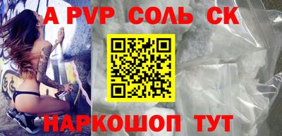 мдпв Кумертау
