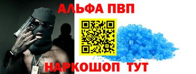героин Кунгур