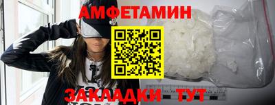 наркотики Кулебаки