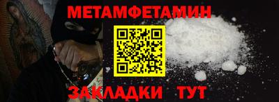 наркотики Кулебаки
