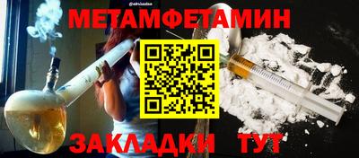 героин Кунгур