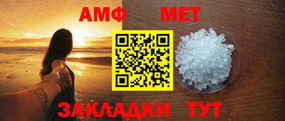 наркотики Кулебаки