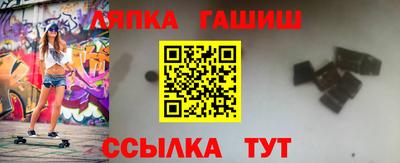 героин Кунгур