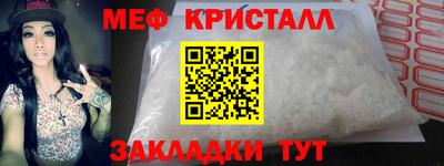 мдпв Кумертау