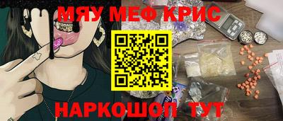 мдпв Кумертау